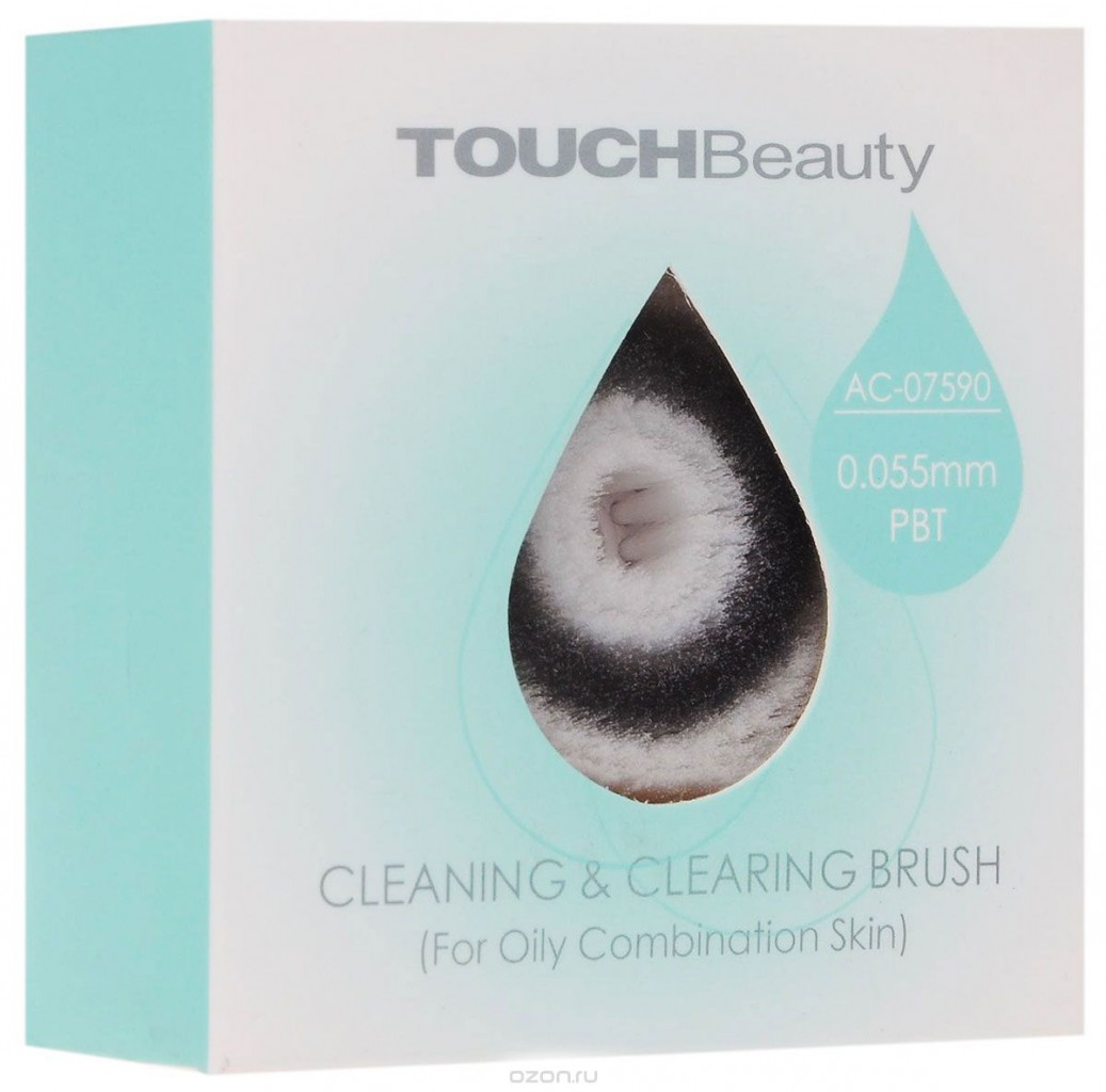 Touchbeauty          AC-07591 288 ..jpg