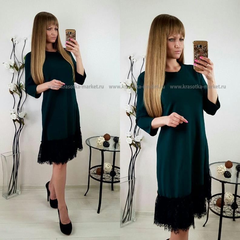 \: #10248708  520,00 . : 42-44, 44-46, 46-48 : 65%cotton 35%polyester  : 