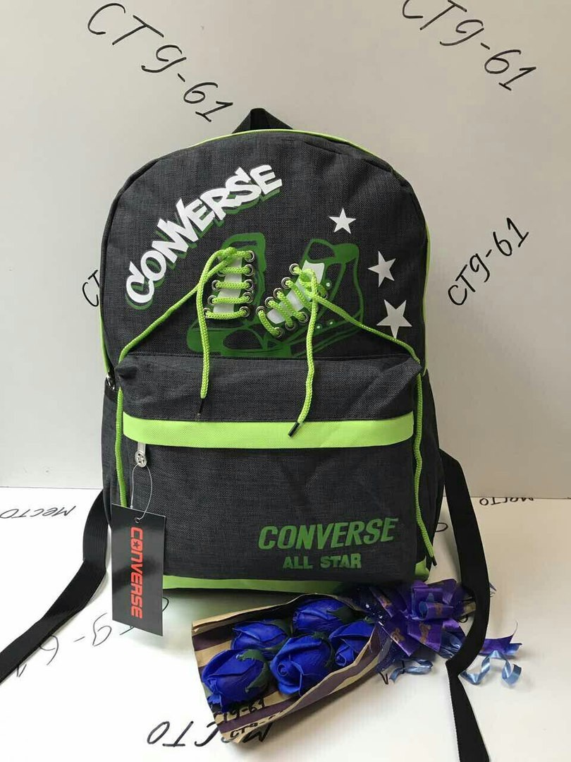 Ps961 336629  Converse, 4633.jpg