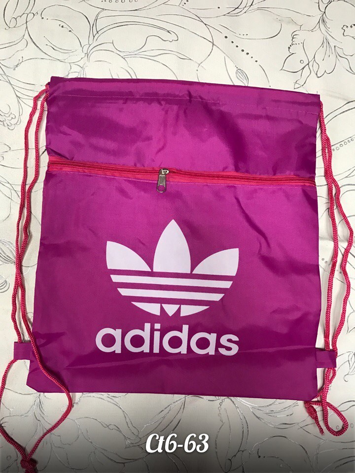 Ps663 335322    Adidas, 30X42.jpg