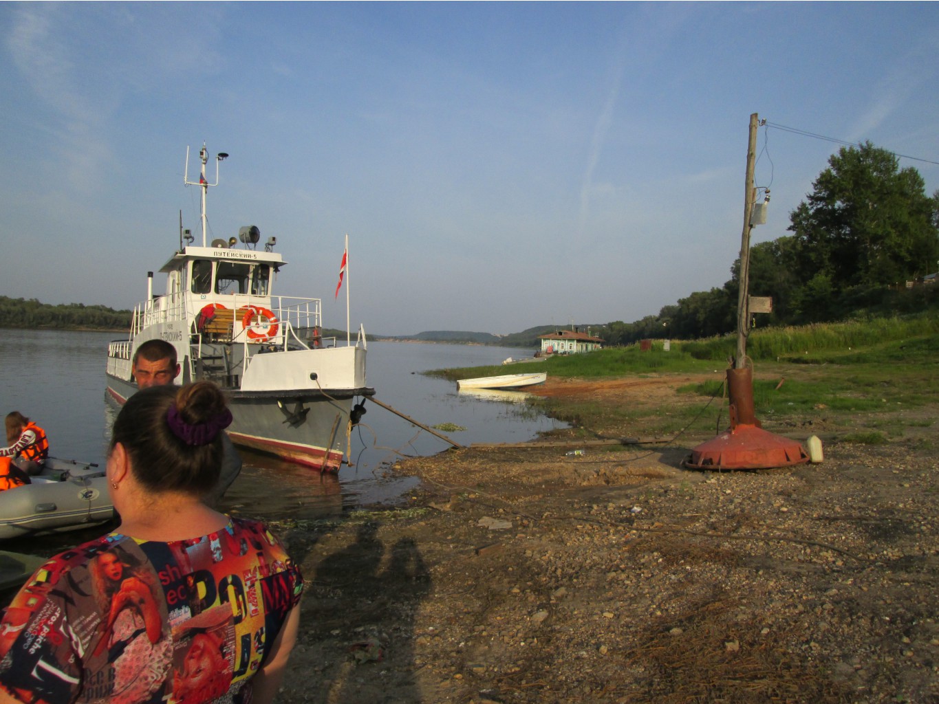 IMG 5147.JPG