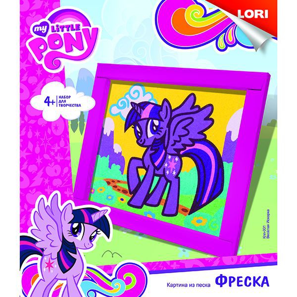 -001 .   . Hasbro My Little Pony   - 118,03.jpg