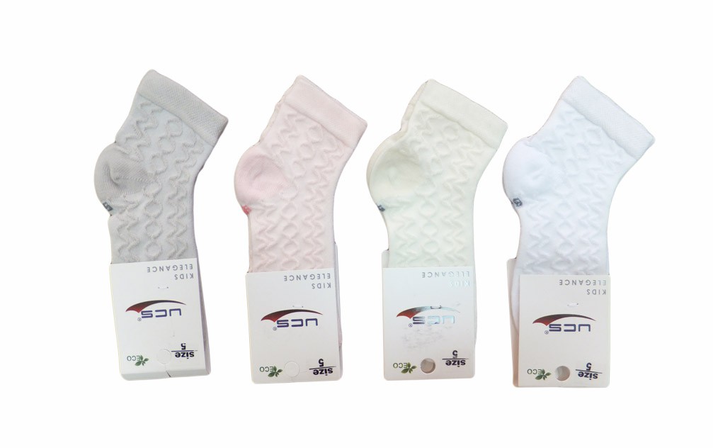  m00101-1178 UCS  45  - 5,7,9,11,13.jpg