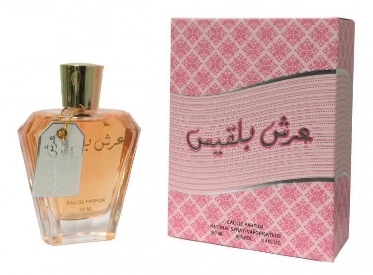 899 . - Arsh Balkis eau de parfum 100ml