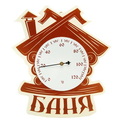 -33% Термометр банный со стрелкой 