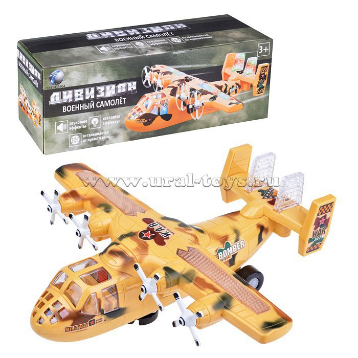 \: 3273  3273  ,   239,49 .