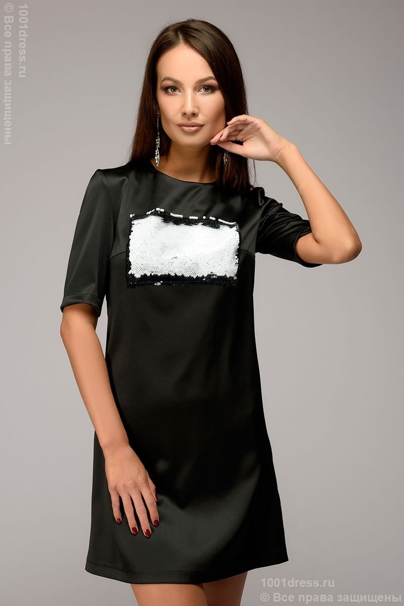 DM00914WH. Цена 1600 руб. Размеры xs,s,m,l,xl.jpg