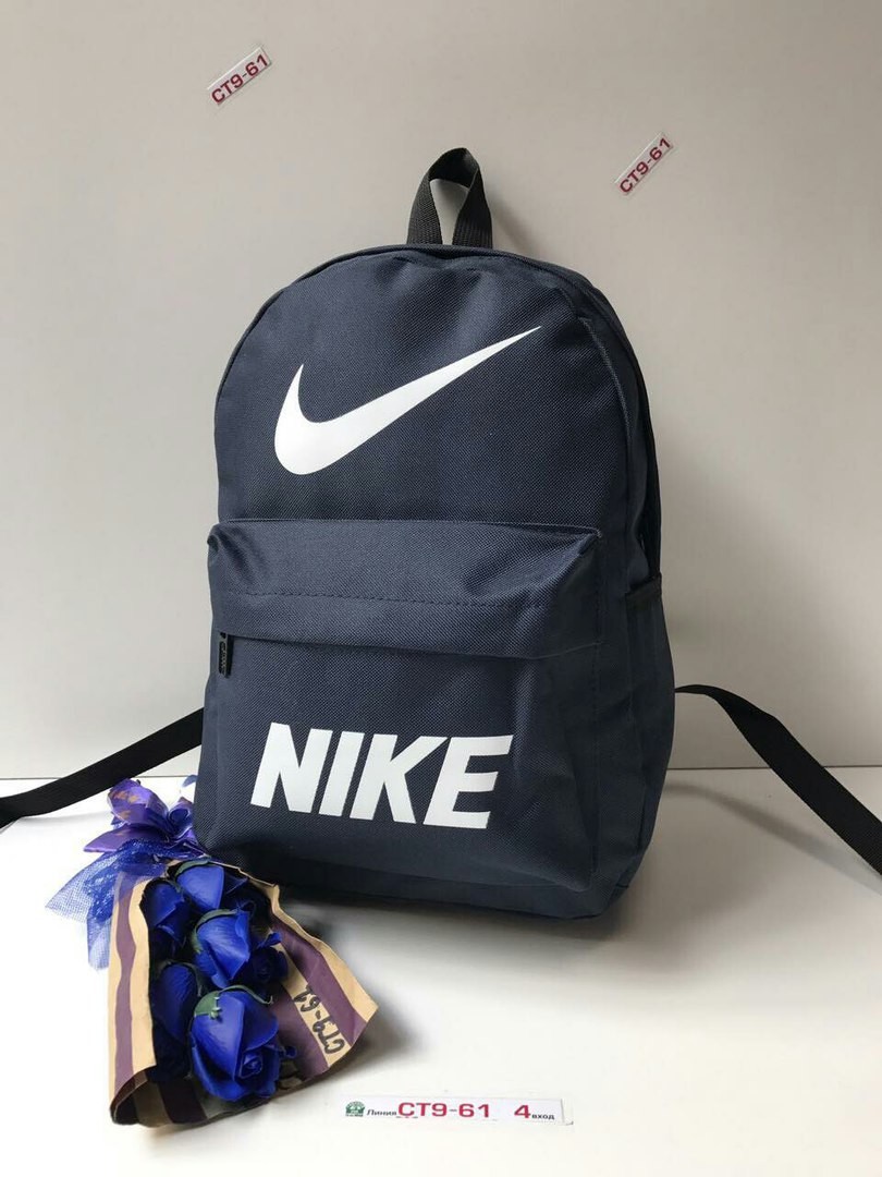 Ps961 336757  Nike, 3727c.jpg