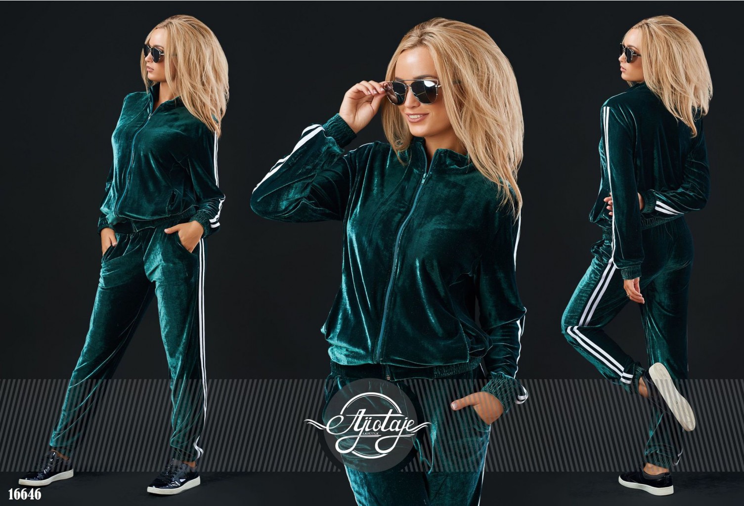 Костюм - 16646, 1358 руб. (566 грн.)