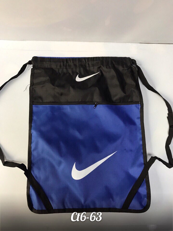 Ps663 334809    Nike, 3045.jpg