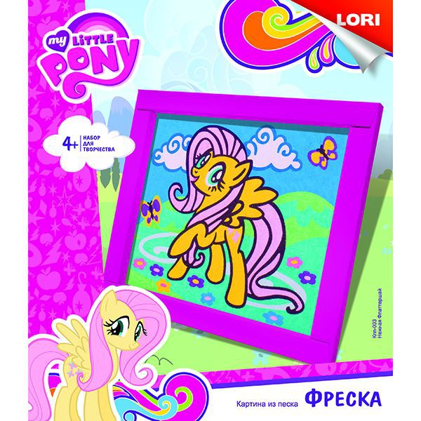 -003 .   . Hasbro My Little Pony   - 118,03.jpg