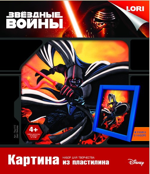 -012        - 112,94.jpg