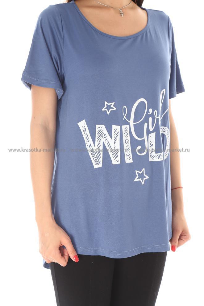 \: #10248155  252,00 . : 52-54, 54-56 : 65%cotton 35%polyester  : 171.   2 