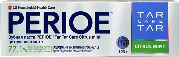 68788 PERIOE зубная паста 