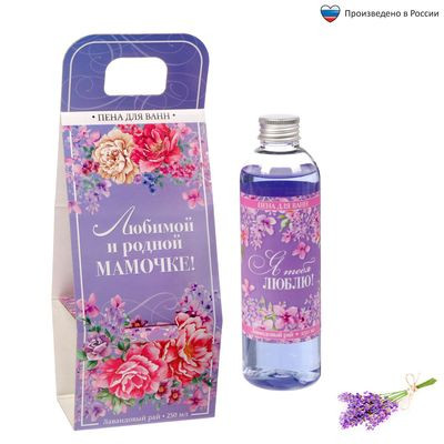 -19% Пена для ванн 