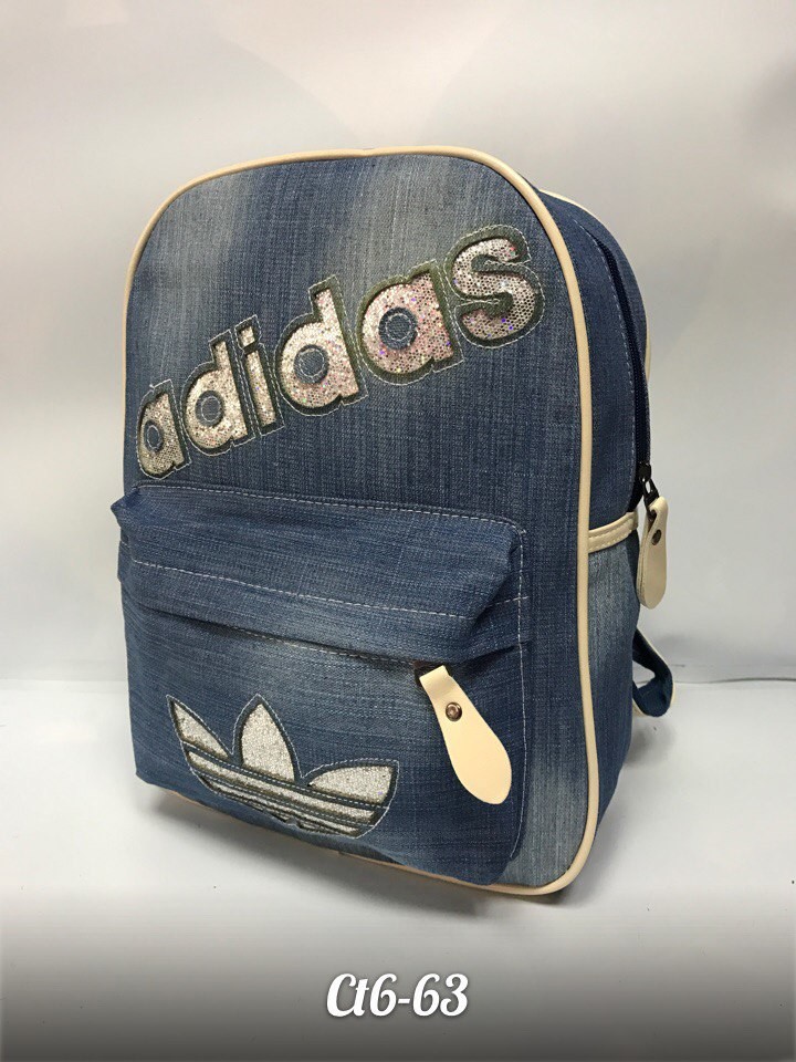 Ps663 335186   Adidas, 3040.jpg