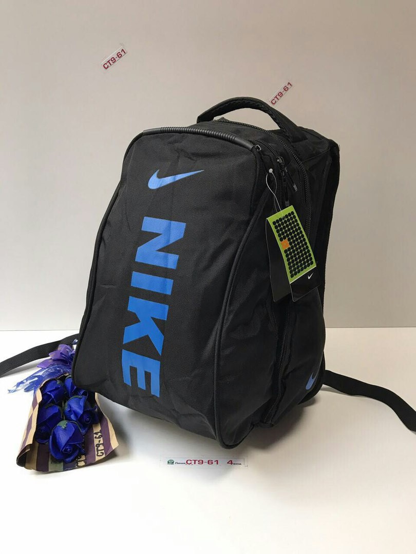 Ps961 336523  Nike, 4030.jpg