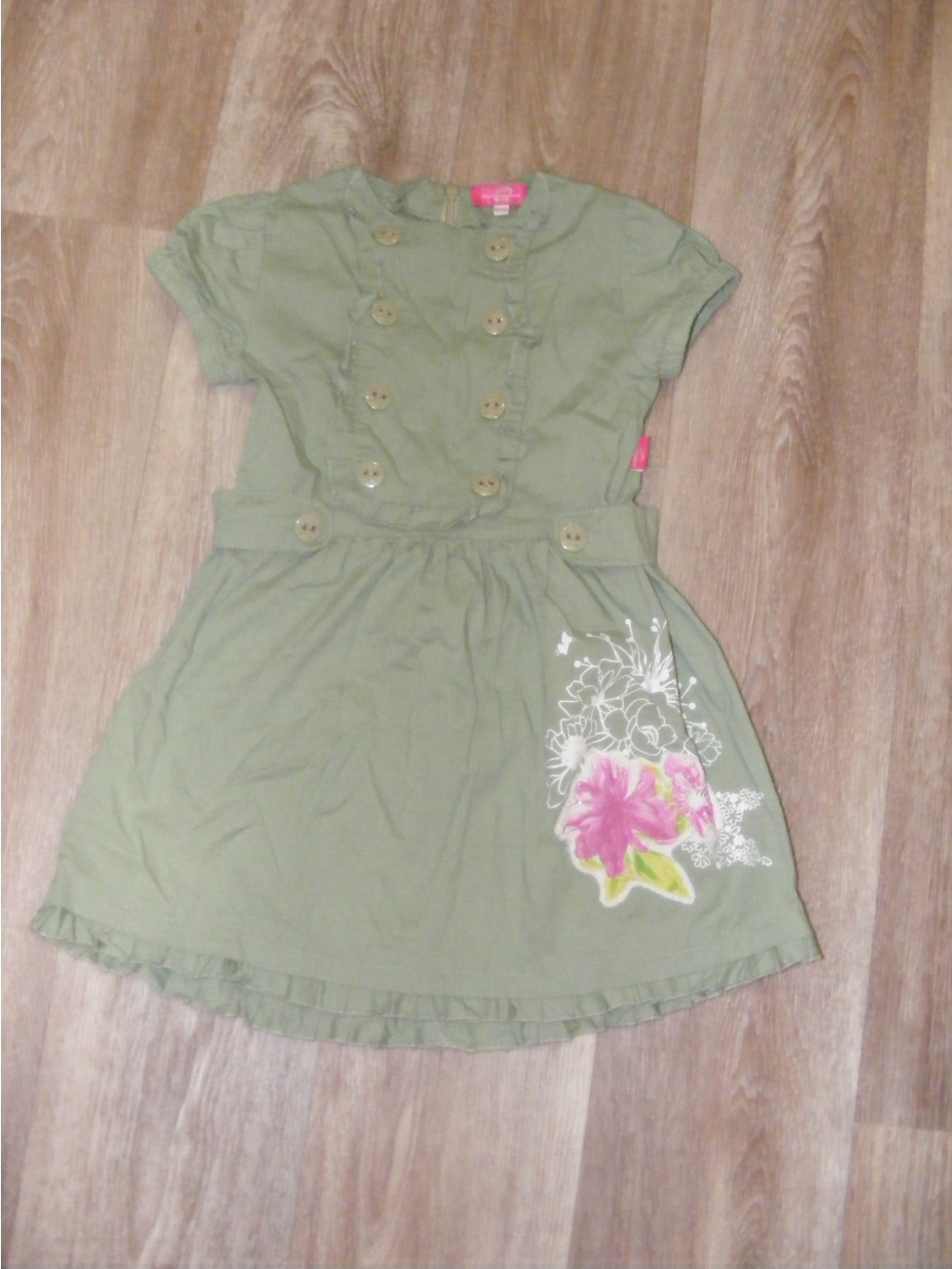 DSCF7687.JPG