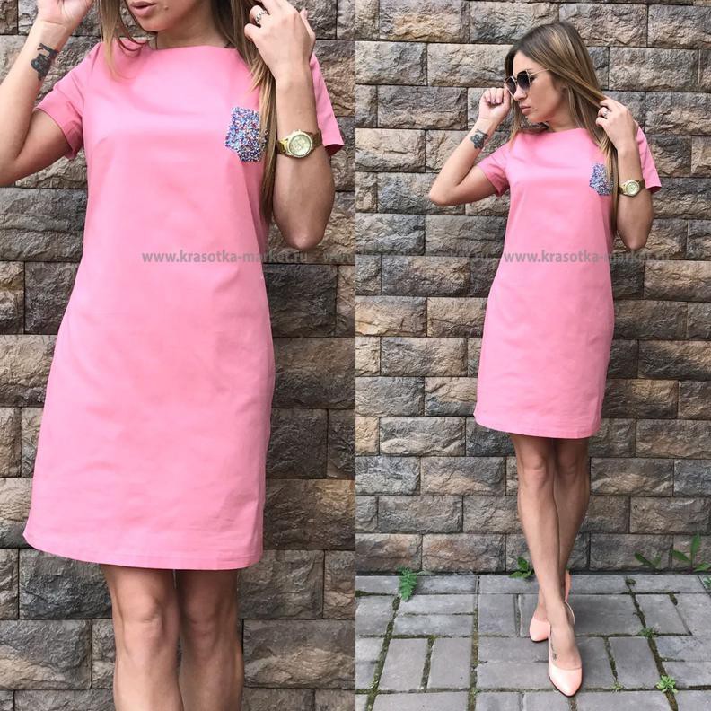 \: #10248732  780,00 . : 42-44, 44-46, 46-48 : 65%cotton 35%polyester  : 