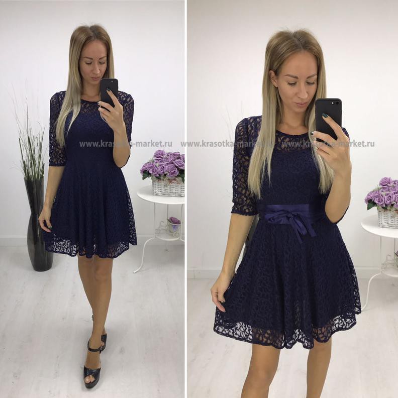 \: #10248765  650,00 . : 42-44, 44-46, 46-48 : 65%cotton 35%polyester  : 