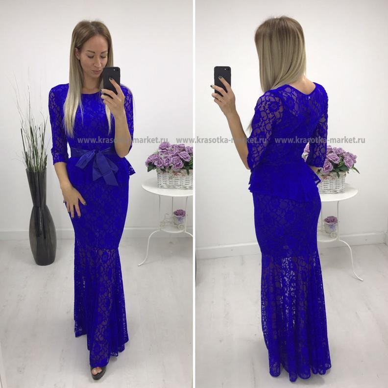 \: #10248745  780,00 . : 42-44, 44-46, 46-48 : 65%cotton 35%polyester  : 