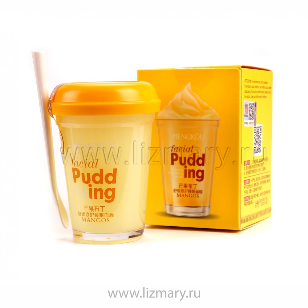    TM MENGKOU Facial Pudding   (,  ), 100 