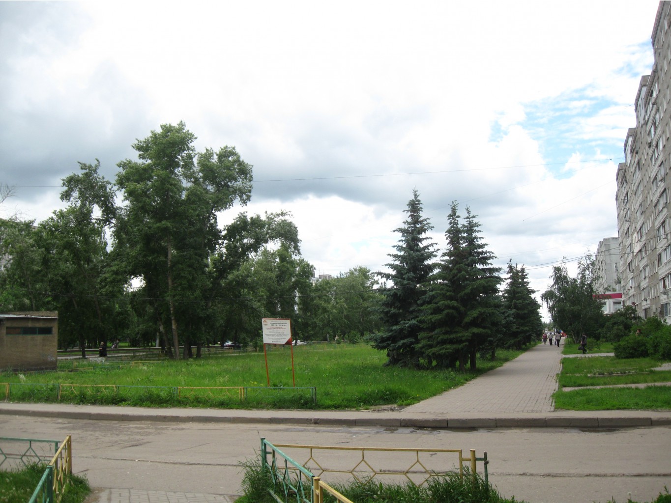 Picture 009.jpg