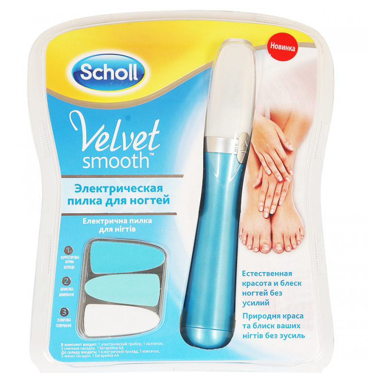 370 . -     Scholl Velvet smooth