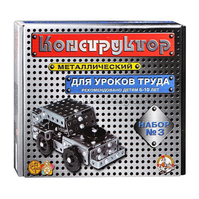 \: 00843  No3 (  ) (332) 308,00 . :    :  : 000410  : 23x20x4   : 10