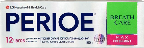 68801 PERIOE зубная паста с тройной системой контроля свежего дыхания 