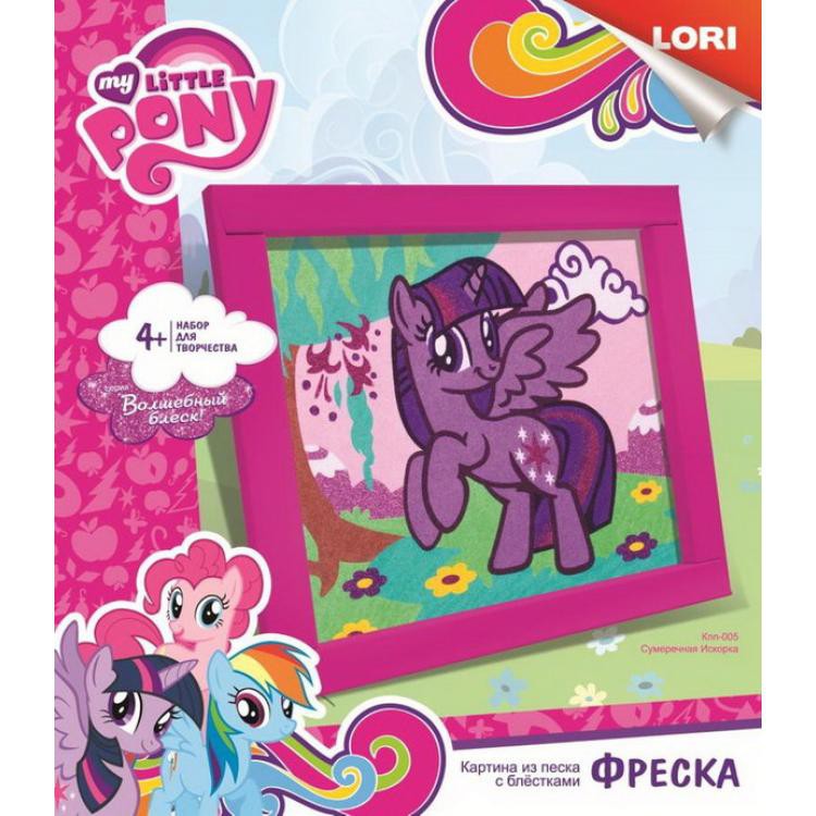 -005 .   . Hasbro My Little Pony     - 189,58.jpg