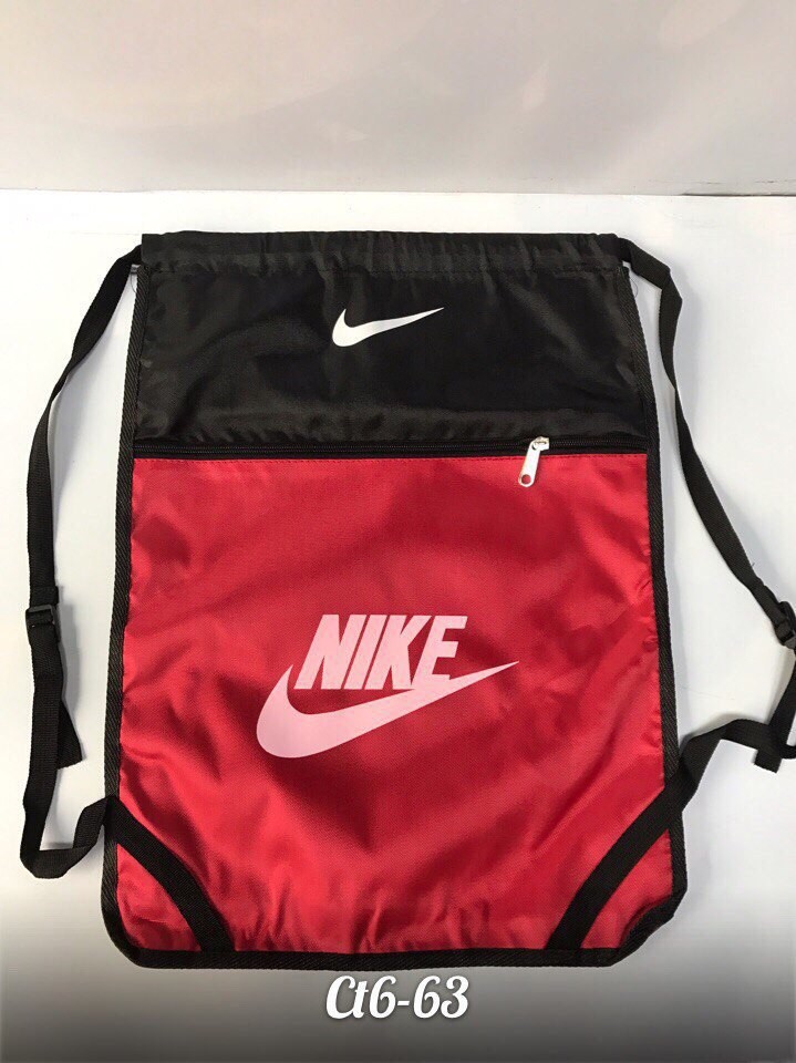 Ps663 334792    Nike, 3045.jpg