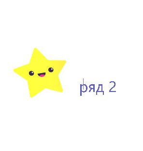 Без имени4.jpg