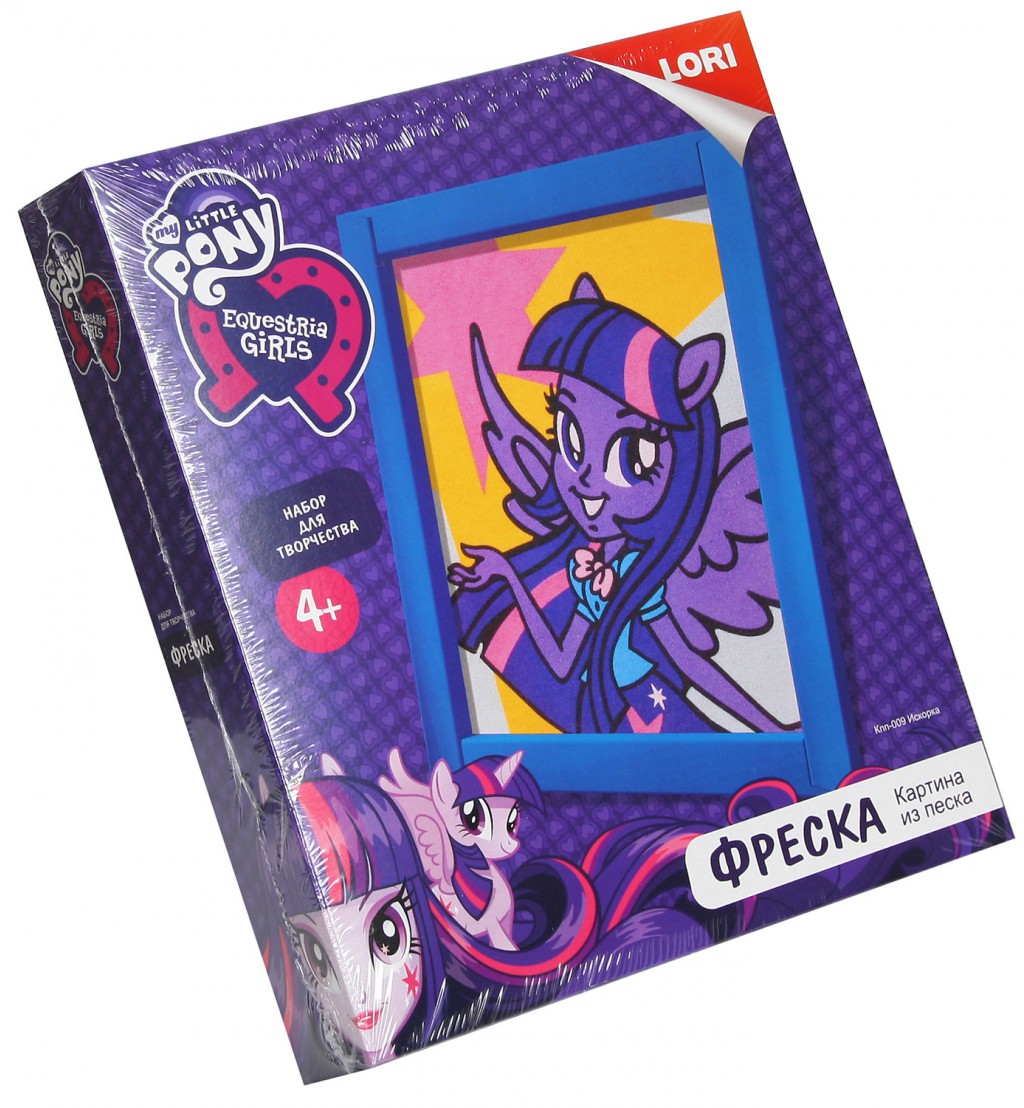 -009 .   . Hasbro Equestria Girls  - 109,30.jpg