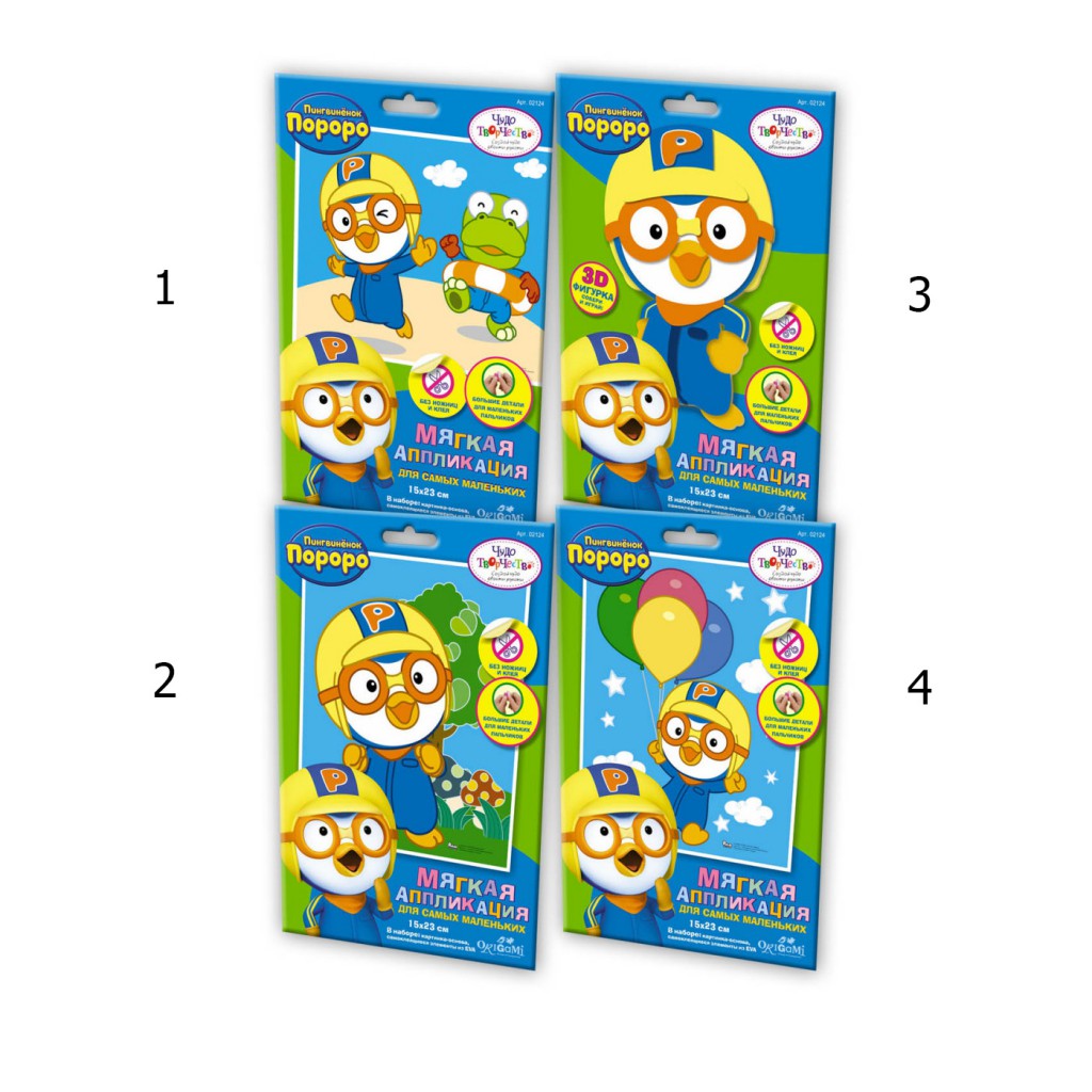 1394376   Pororo  .  - 151,08.jpg