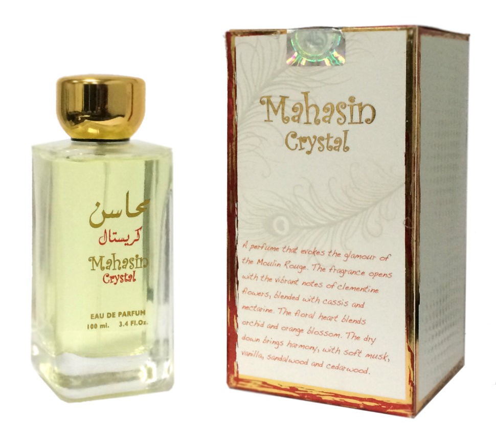 899 . ( 4%) - Mahasin Crystal for women 100 ml