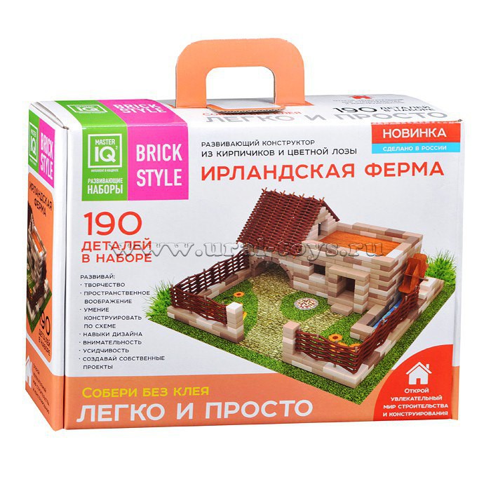 \: 1306  ″ ″ 488,57 . : Brick style  :  : 154961