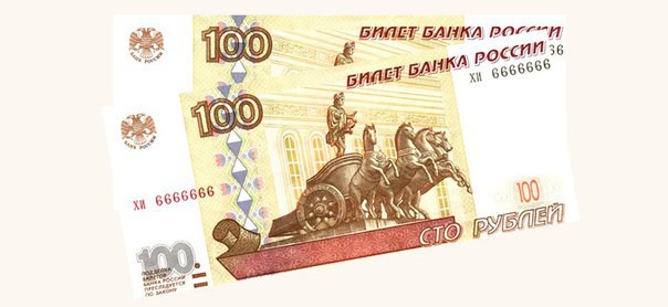 200