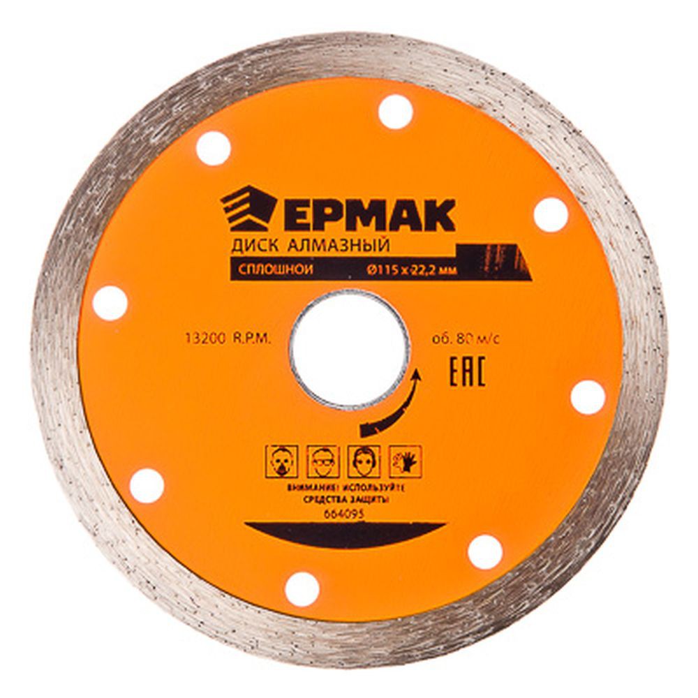 81 . -   .   11522,2