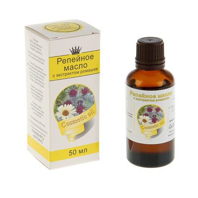 Жирное масло 