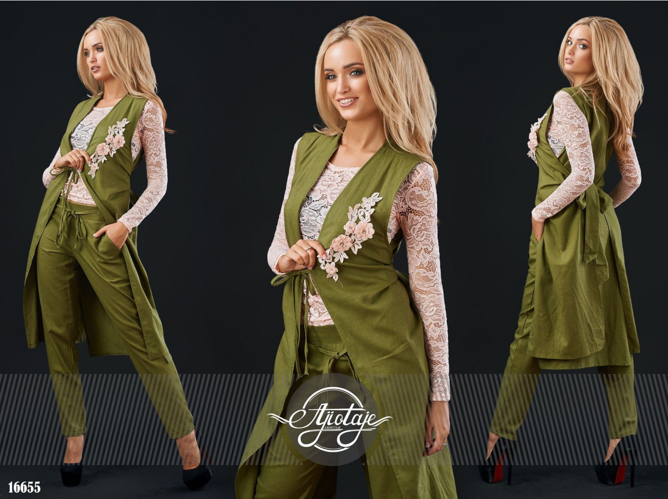 Тройка - 16655, 1910 руб. (796 грн.)