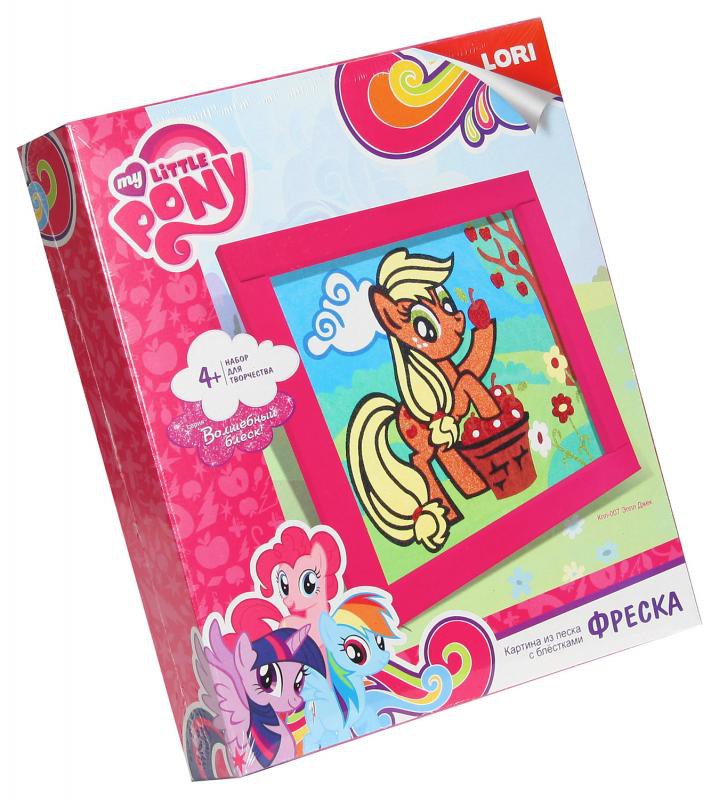 -007 .   . Hasbro My Little Pony     - 189,58.jpg