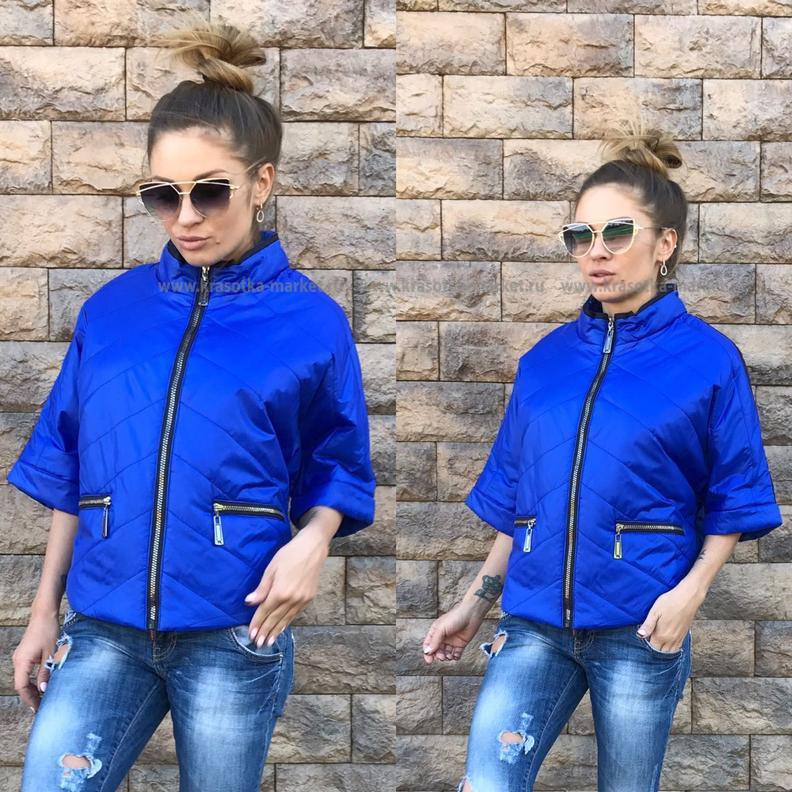 \: #10259826  650,00 . : 42-44, 44-46, 46-48 : 65%cotton 35%polyester  : 