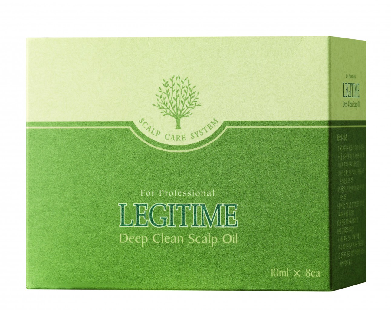 Legitime Deep Clean Scalp Oil       10ml 8 - 1250 . ! 700 