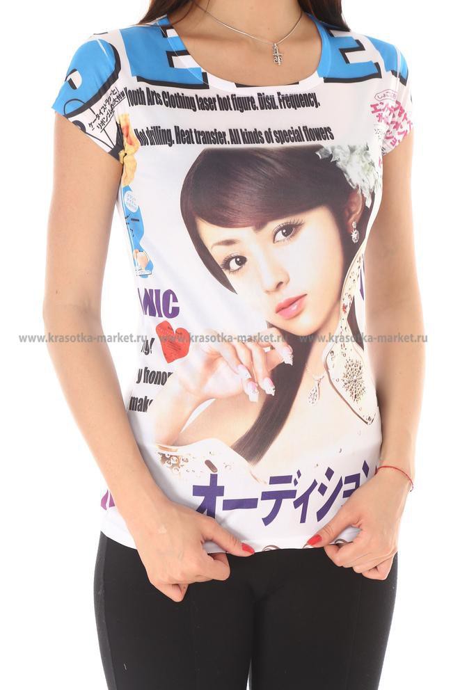 \: #10248332  210,00 . : 42-44, 44-46, 46-48 : 65%cotton 35%polyester  : 171.