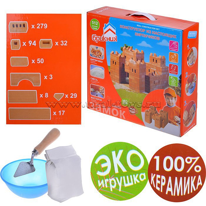 \: 101   1 135,05 . :   :  : 002334  : 37x9x35   : 2