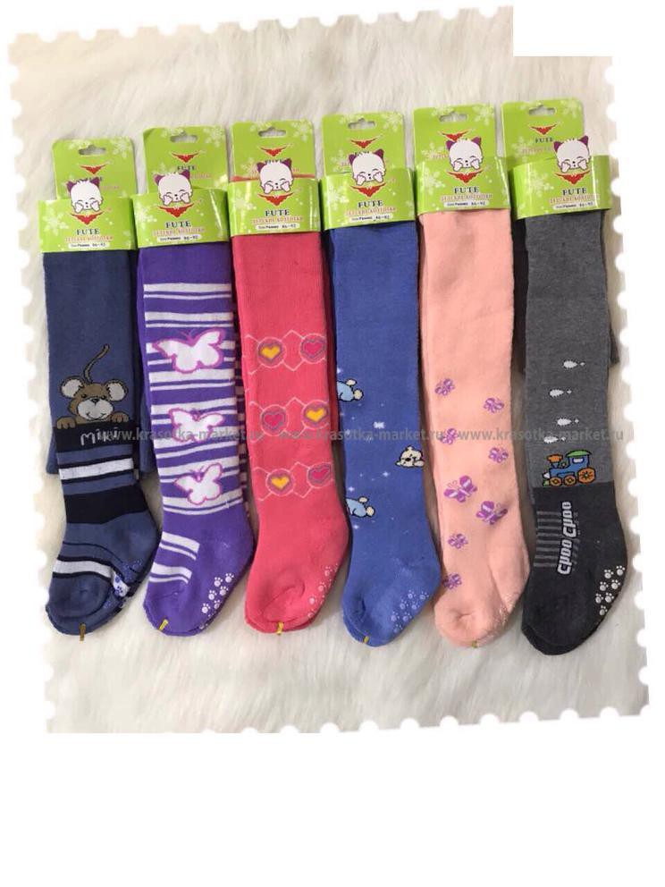 \: #10264711  897,00 .    6 . : 86-92  :    !!!