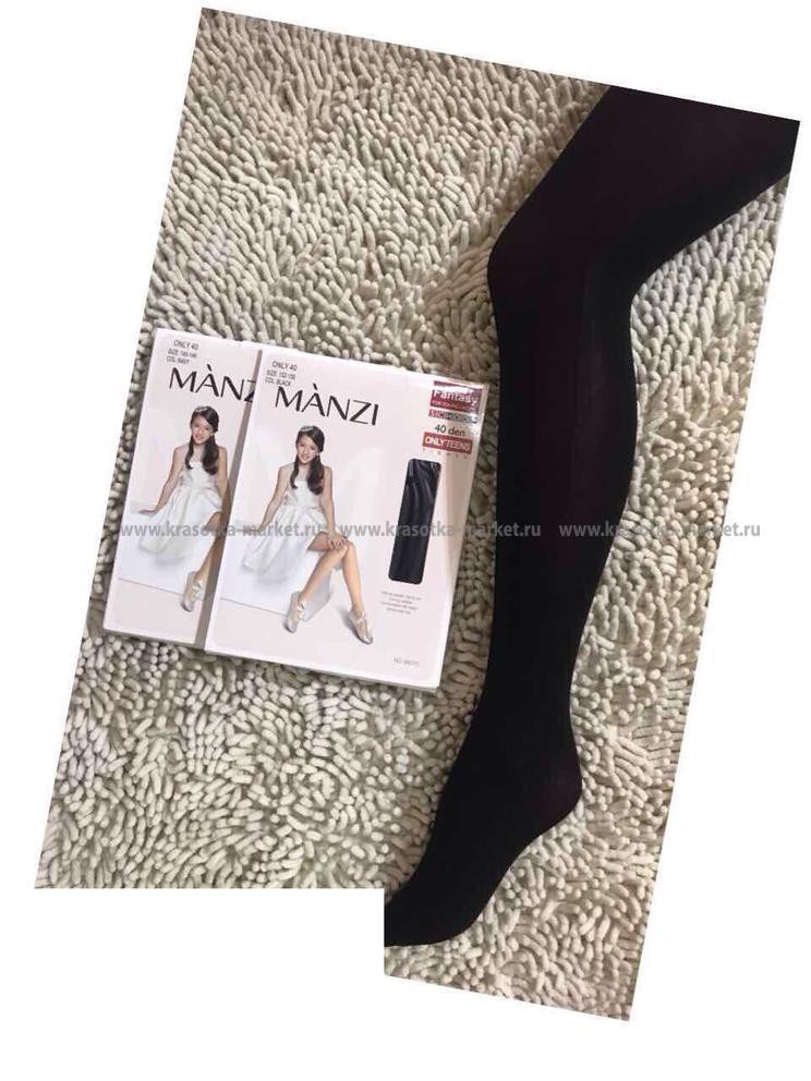 \: #10264681  780,00 .    6 . : 140-146, 146-152, 152-158, 158-164  :    !!!