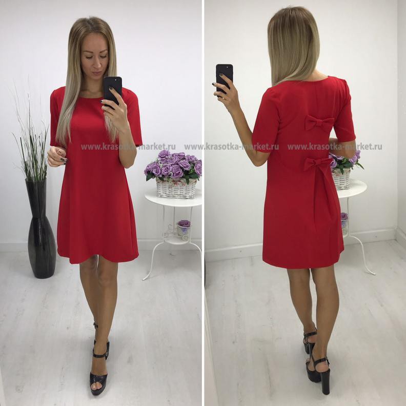 \: #10252066  650,00 . : 42-44, 44-46, 46-48 : 65%cotton 35%polyester