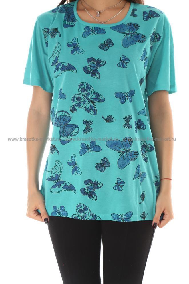 \: #10241646  196,00 . : 50-52, 52-54 : 65%cotton 35%polyester  : 171.    2 